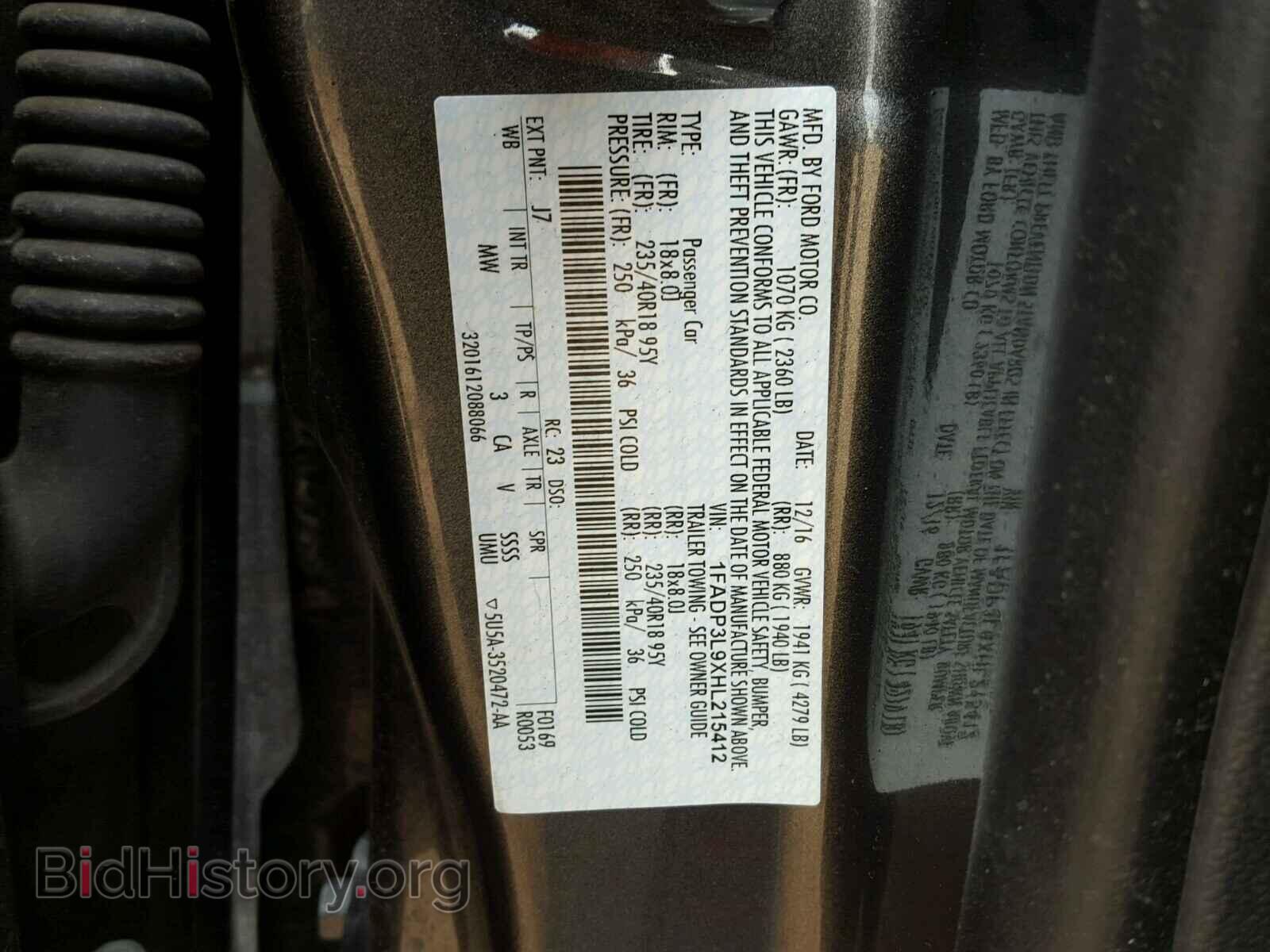 2017 FORD FOCUS - VIN: 1FADP3L9XHL215412 - Фото 10