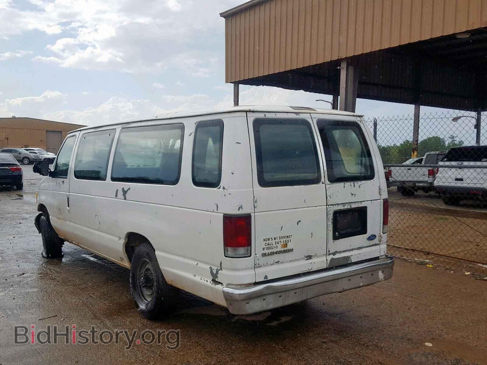 1996 FORD ECONOLINE - VIN: 1FBJS31H7THB21686 - Photo 3