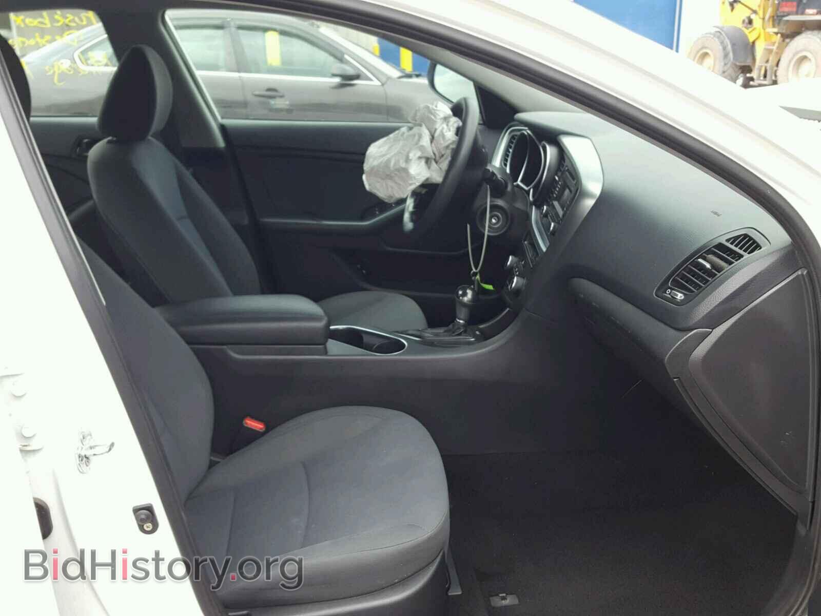 2015 KIA OPTIMA - VIN: KNAGM4A78F5568396 - Photo 5