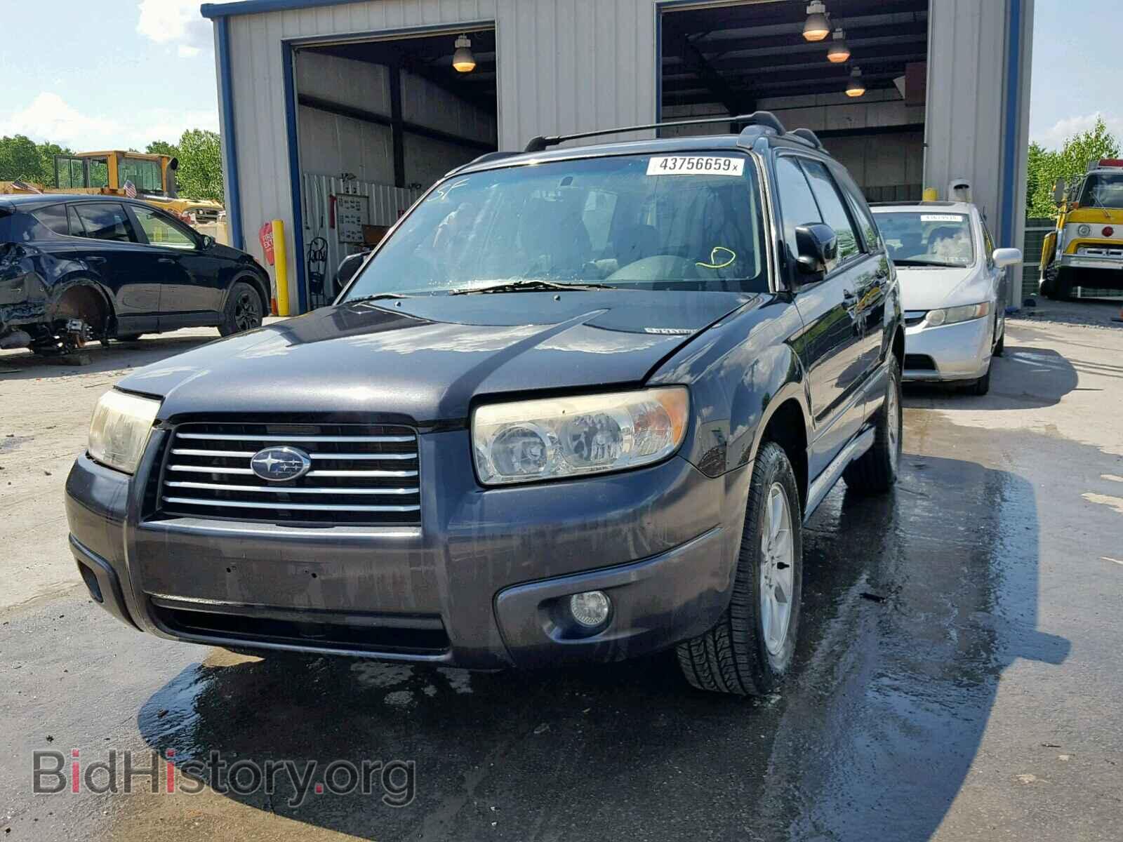 2008 SUBARU FORESTER - VIN: JF1SG65698H721506 - Фото 2