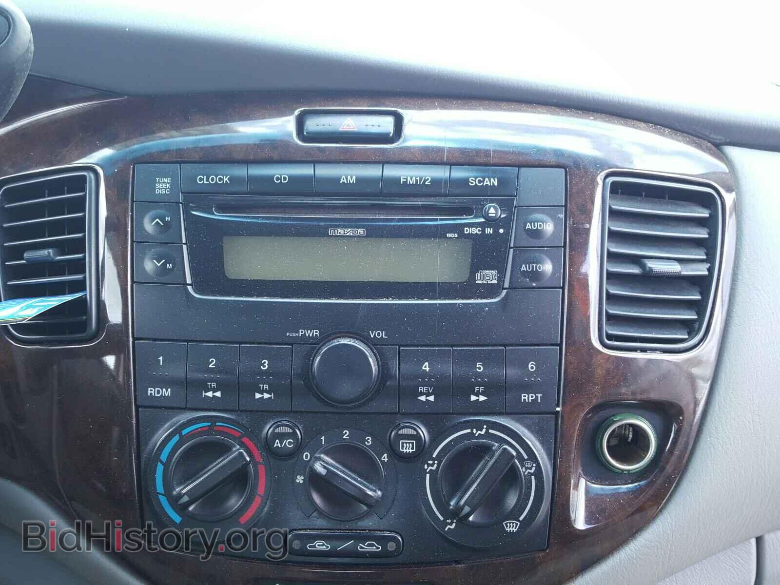 2000 MAZDA MPV - VIN: JM3LW28G4Y0137602 - Фото 9