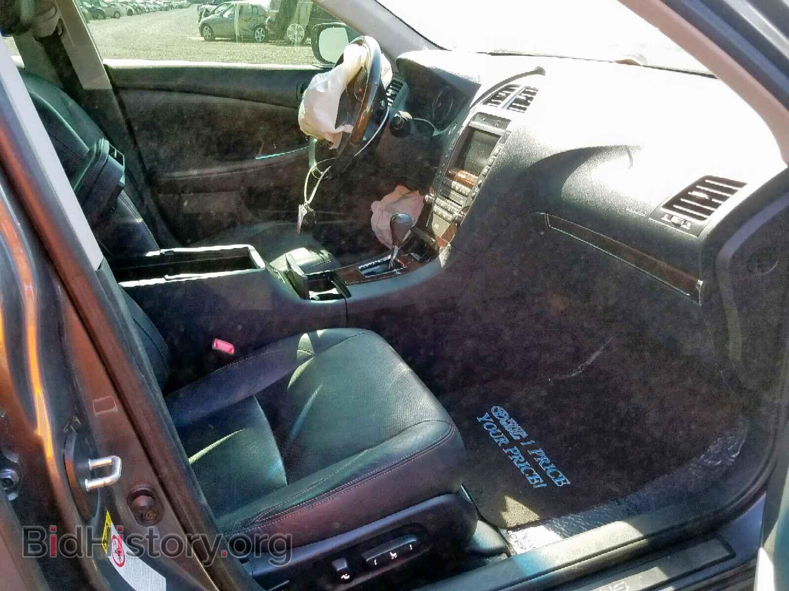 2012 LEXUS ES350 - VIN: JTHBK1EG8C2511901 - Фото 5