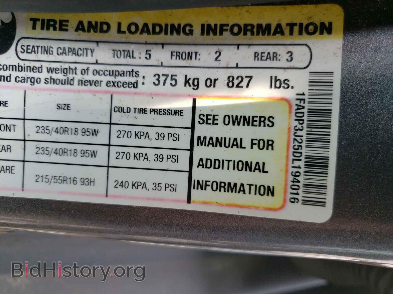 2013 FORD FOCUS - VIN: 1FADP3J25DL194016 - Фото 10