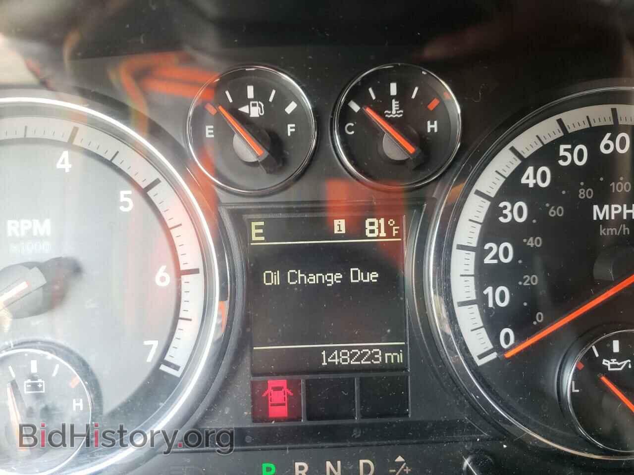 2012 DODGE RAM 1500 - VIN: 1C6RD6LT3CS137051 - Photo 8