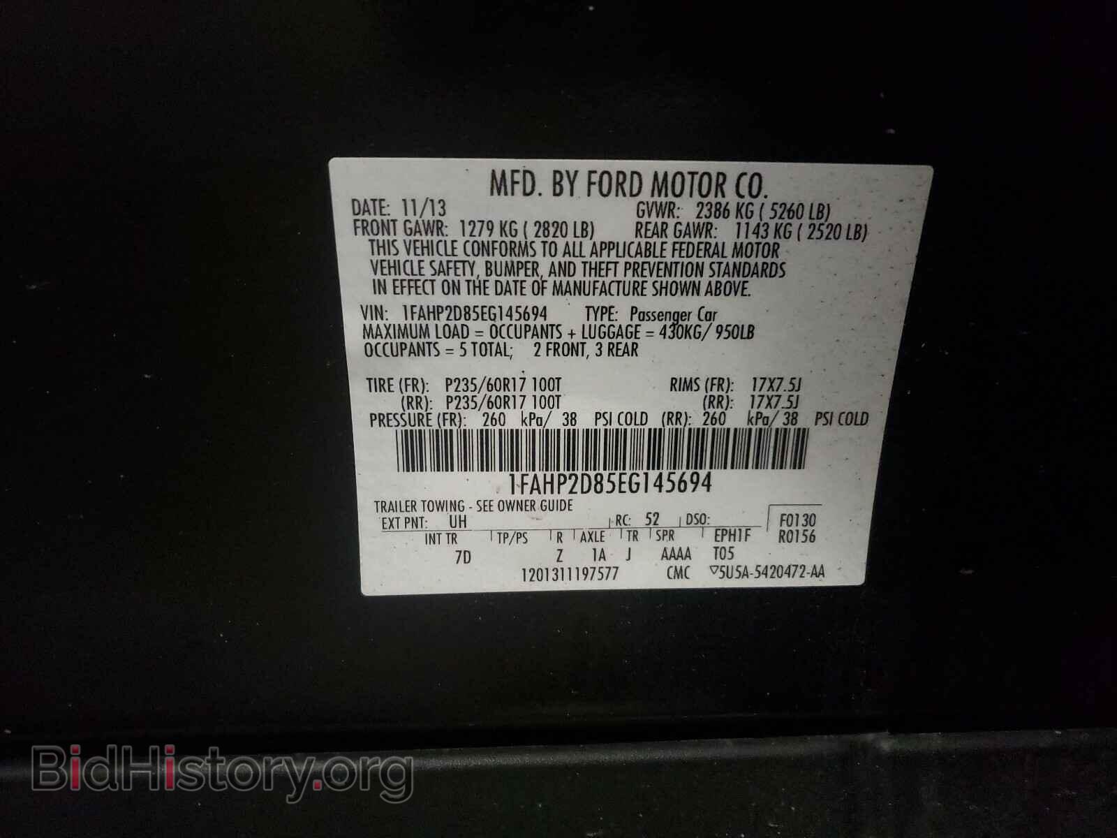2014 FORD TAURUS - VIN: 1FAHP2D85EG145694 - Фото 10