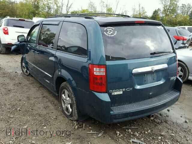 2009 DODGE CARAVAN - VIN: 2D8HN54149R600593 - Фото 3