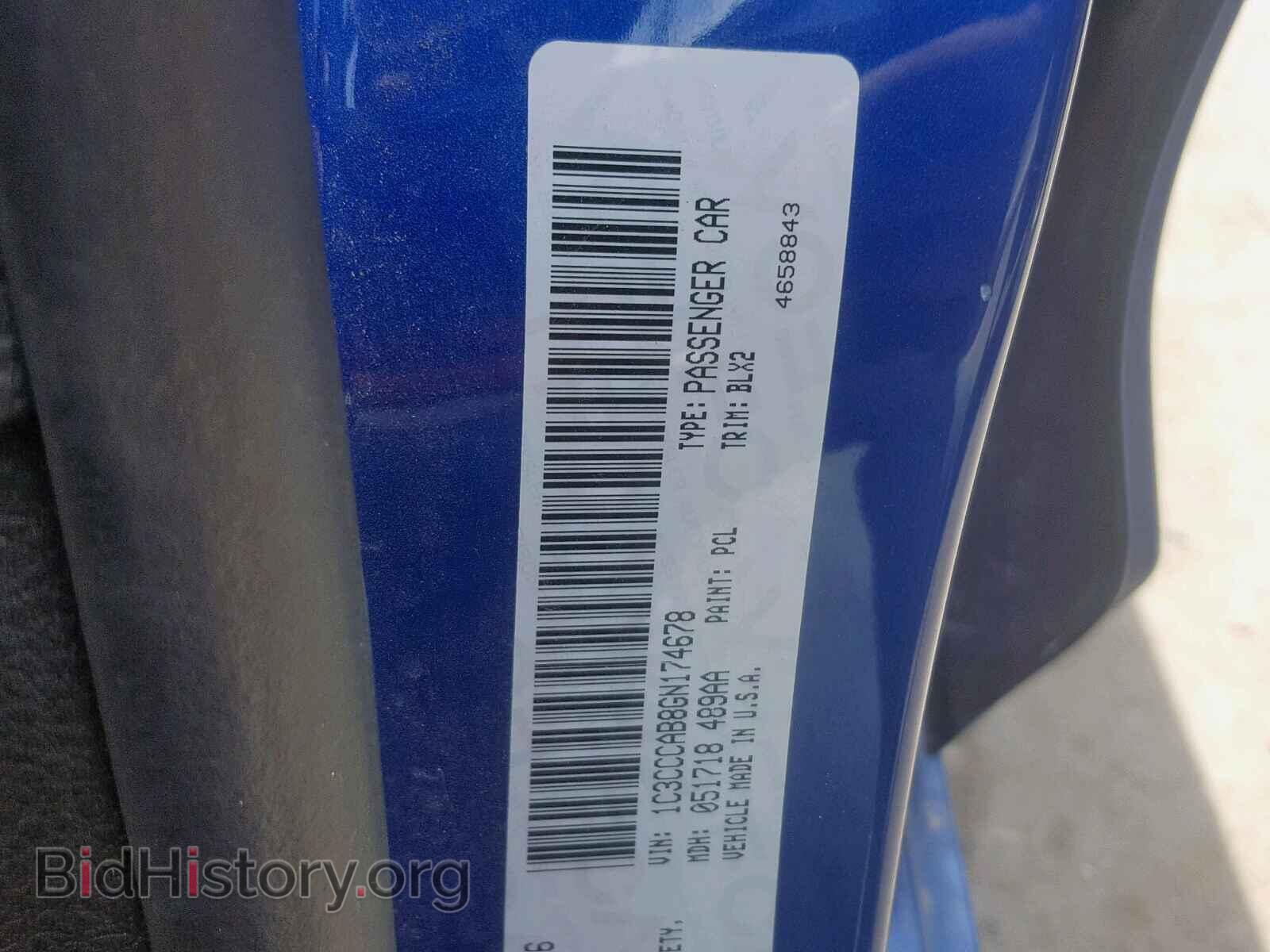 2016 CHRYSLER 200 - VIN: 1C3CCCAB8GN174678 - Фото 10