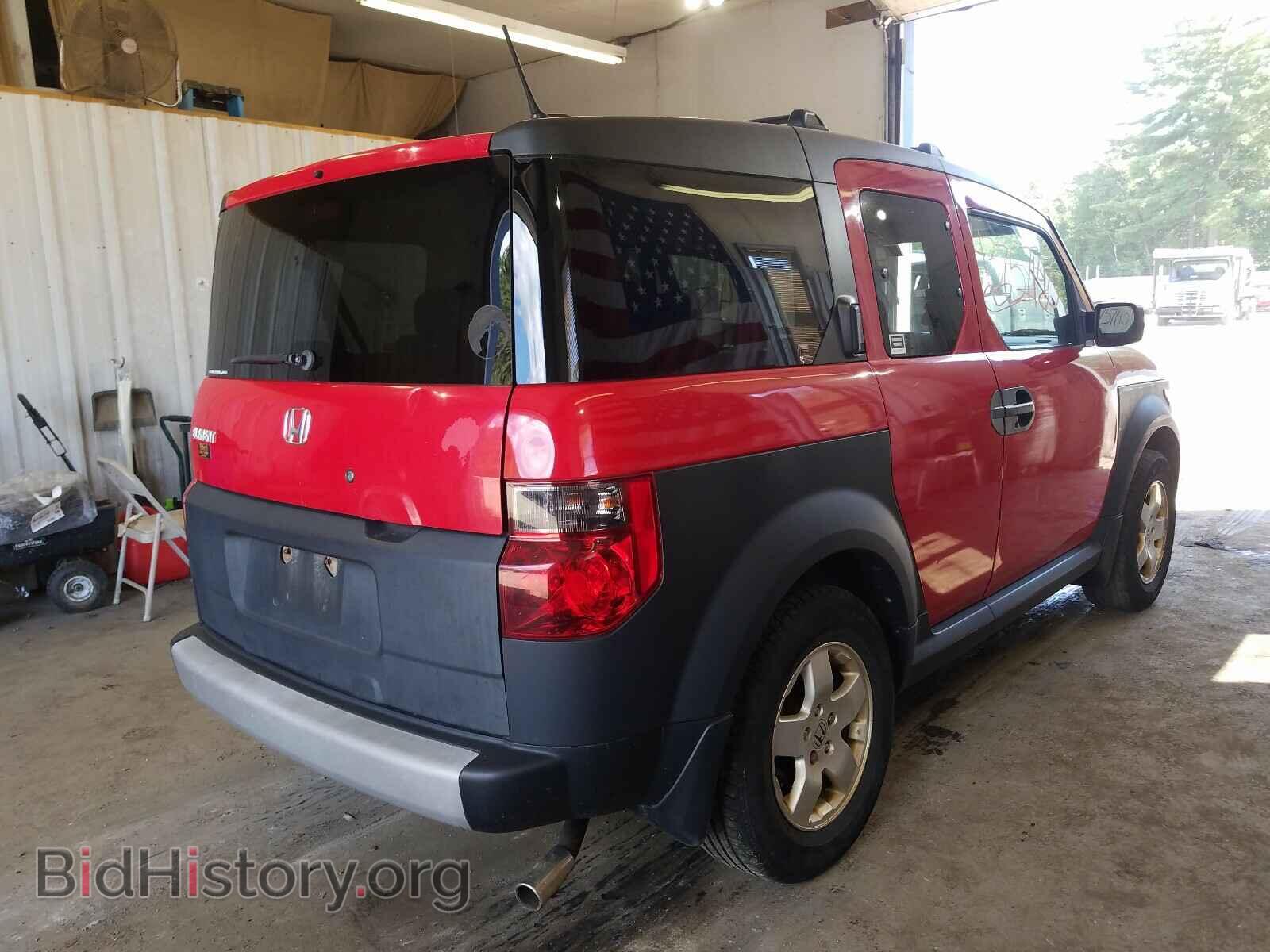 2005 HONDA ELEMENT - VIN: 5J6YH28635L008772 - Фото 4