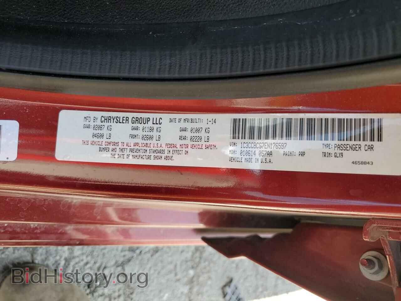 2014 CHRYSLER 200 - VIN: 1C3CCBCG7EN176597 - Фото 12