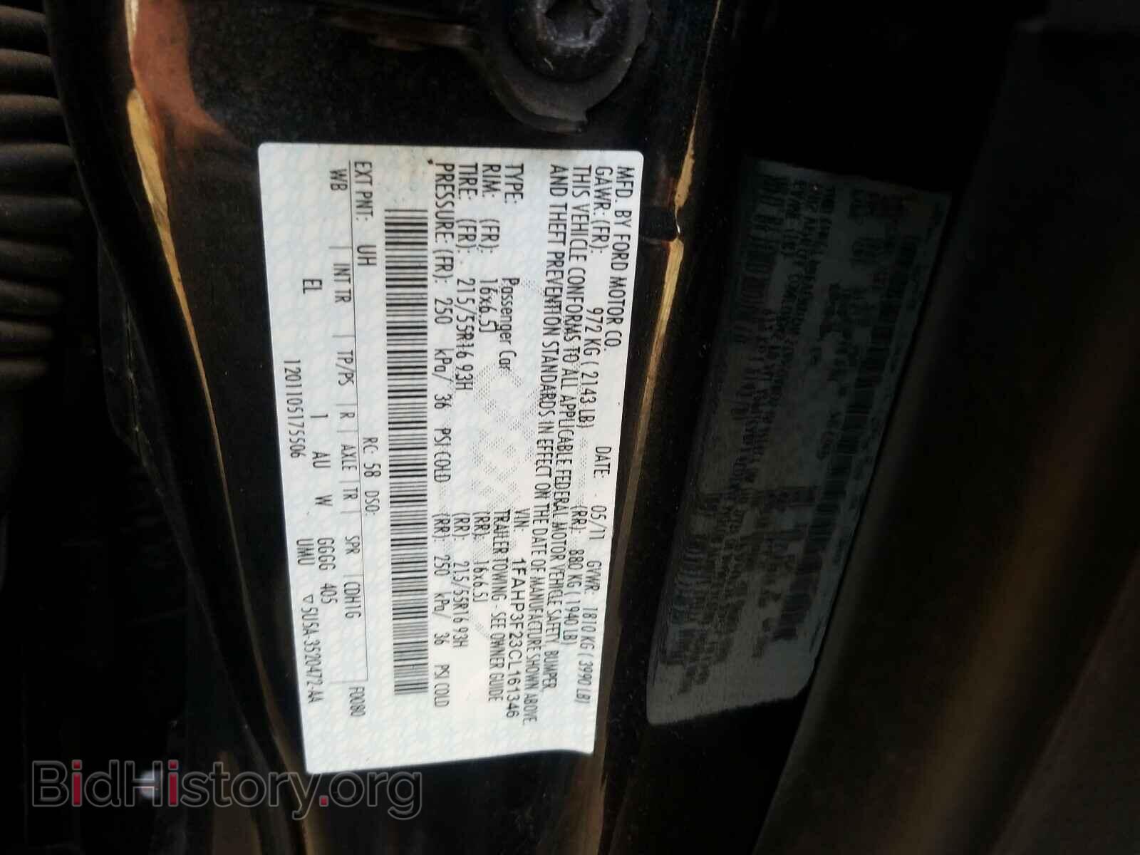 2012 FORD FOCUS - VIN: 1FAHP3F23CL161346 - Photo 10