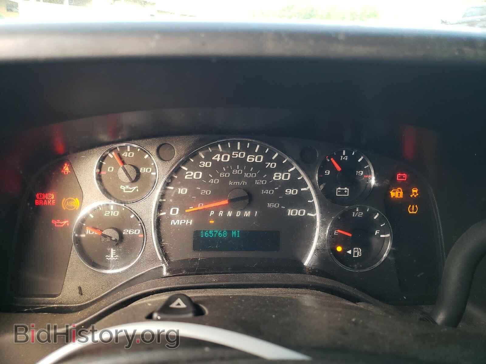 2011 CHEVROLET EXPRESS - VIN: 1GCWGFCA3B1168953 - Фото 8