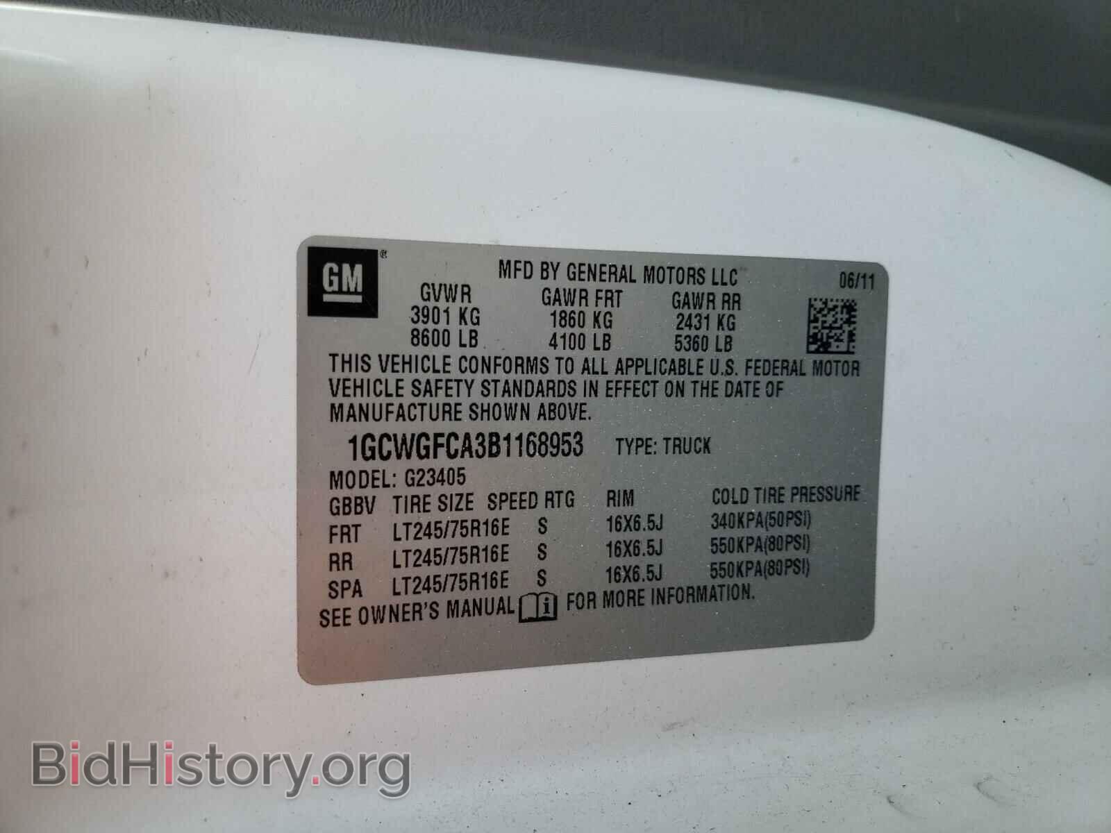 2011 CHEVROLET EXPRESS - VIN: 1GCWGFCA3B1168953 - Фото 10