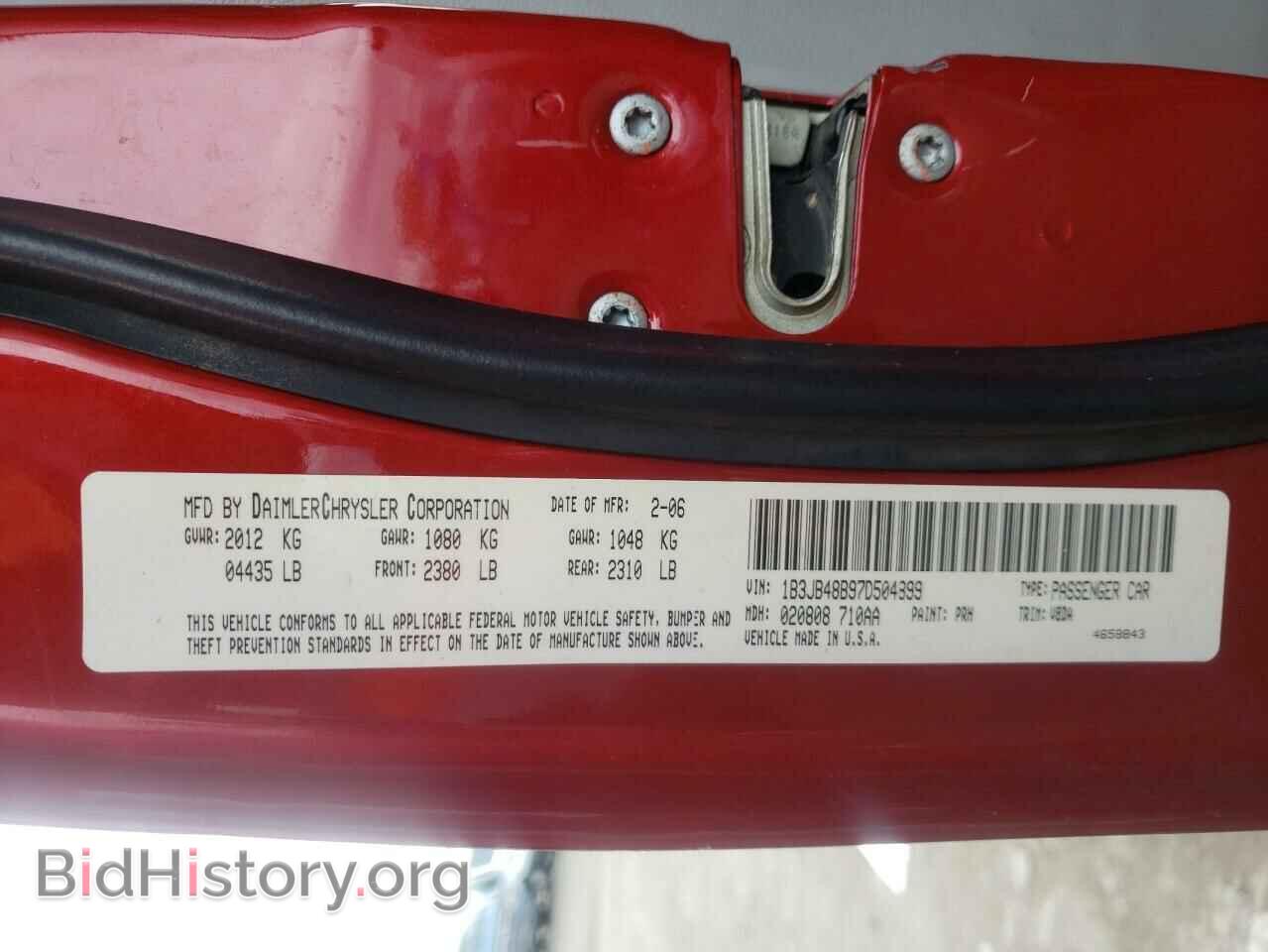 2007 DODGE CALIBER - VIN: 1B3JB48B97D504899 - Фото 10