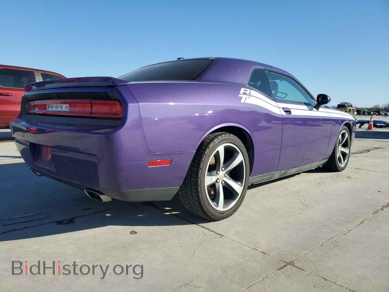 2013 DODGE CHALLENGER - VIN: 2C3CDYBT0DH685744 - Фото 3