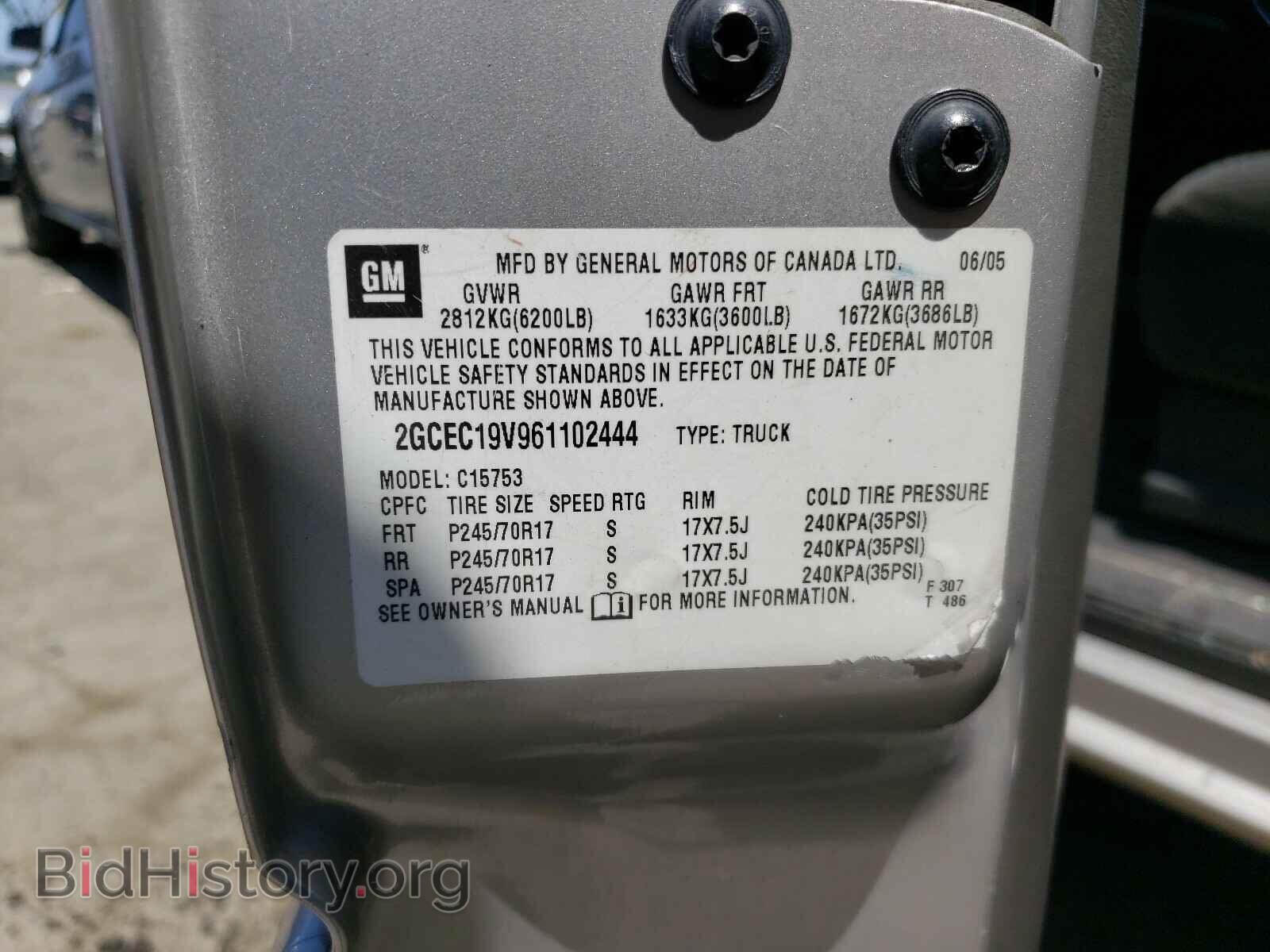 2006 CHEVROLET SILVERADO - VIN: 2GCEC19V961102444 - Фото 10