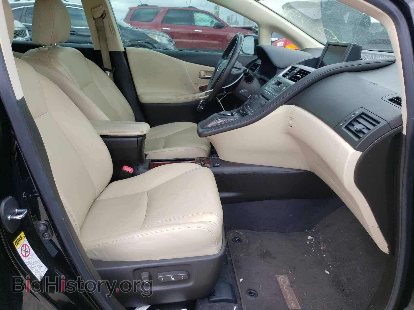 2012 LEXUS HS - VIN: JTHBB1BA6C2050178 - Photo 5