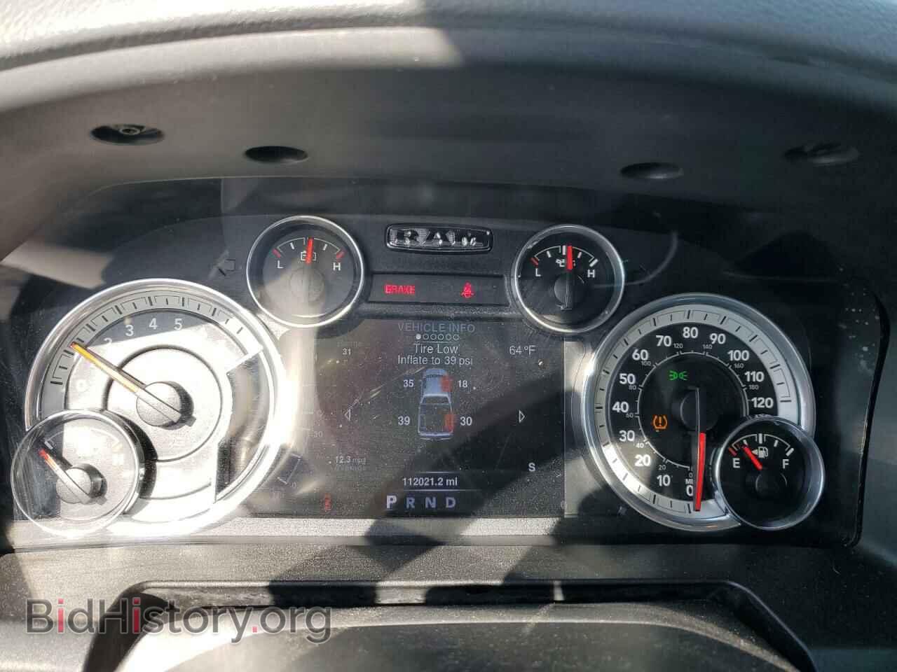 2016 RAM 1500 - VIN: 3C6RR7LT3GG201626 - Фото 9