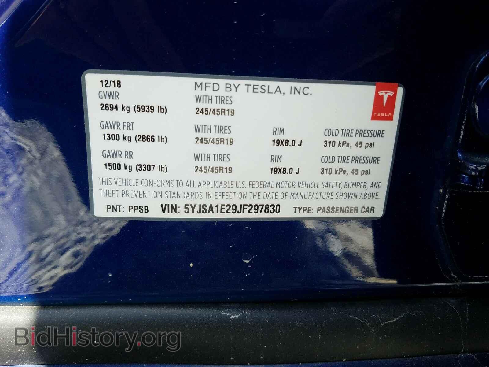 2018 TESLA MODEL S - VIN: 5YJSA1E29JF297830 - Фото 10