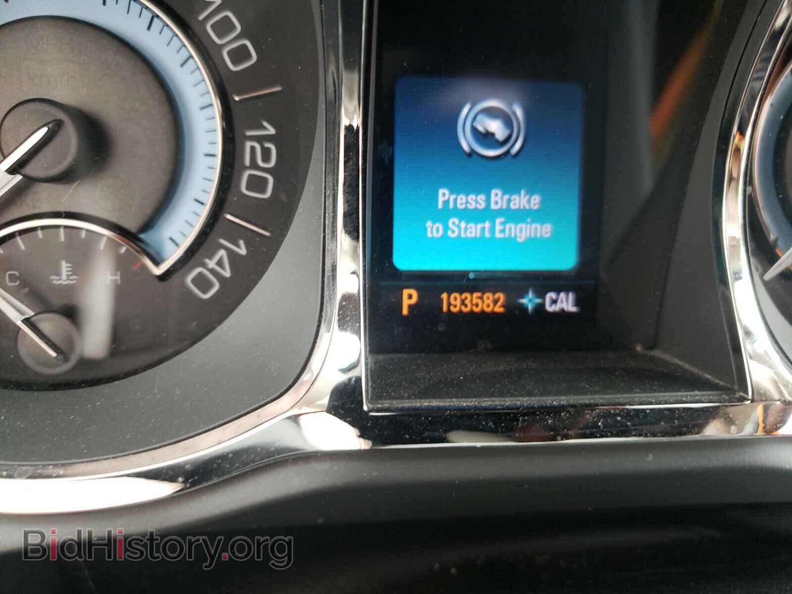 2012 BUICK LACROSSE - VIN: 1G4GH5E37CF304947 - Фото 8