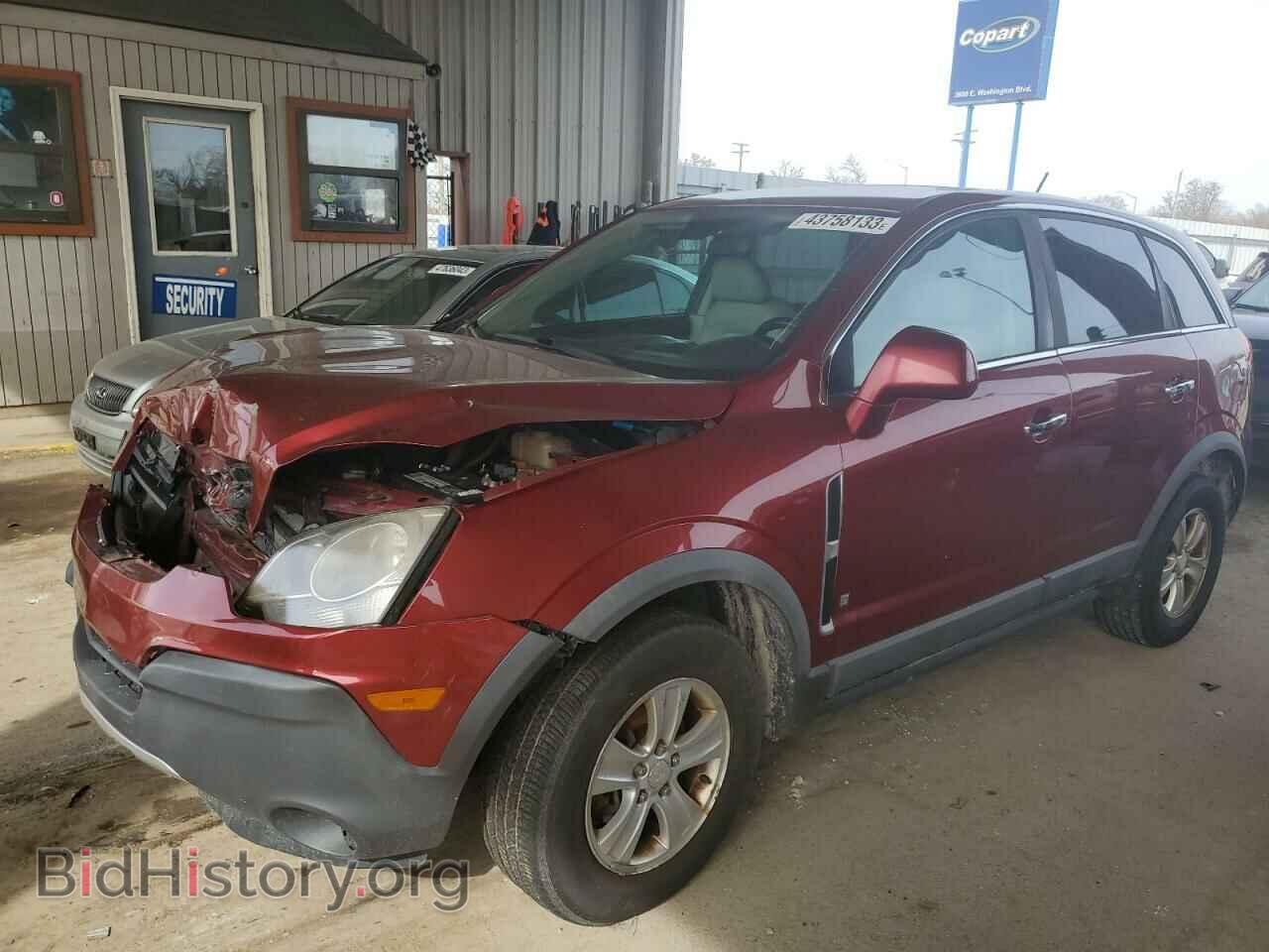 Фотография 3GSDL43N38S691119 - SATURN VUE 2008