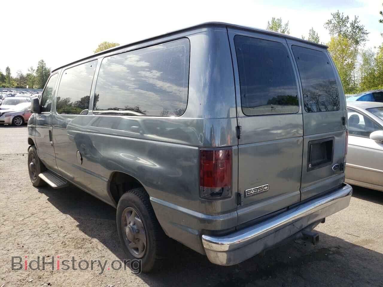2006 FORD ECONOLINE - VIN: 1FBNE31L46DA90518 - Фото 3