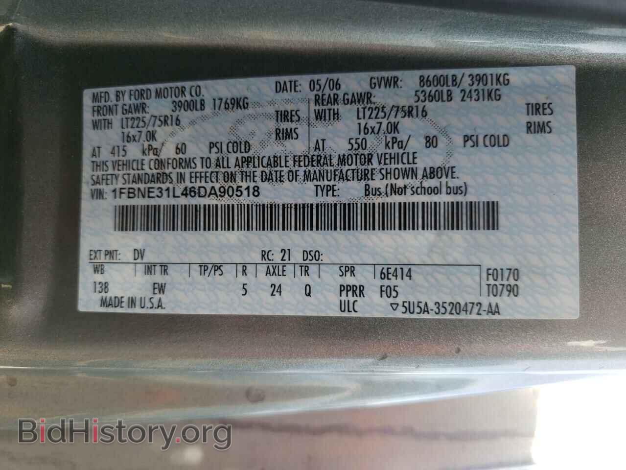 2006 FORD ECONOLINE - VIN: 1FBNE31L46DA90518 - Фото 10