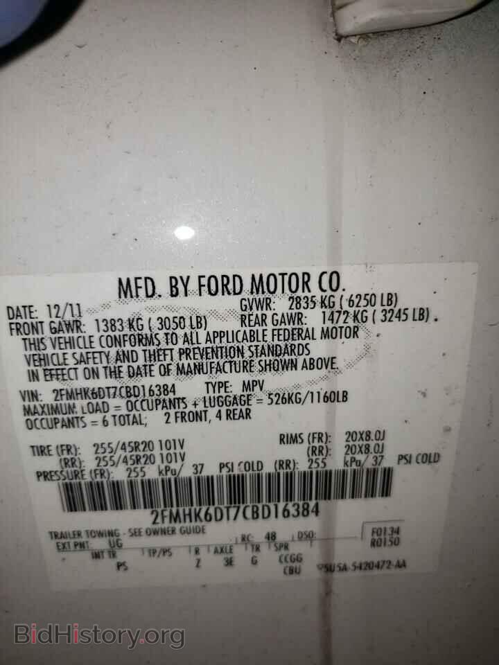 2012 FORD FLEX - VIN: 2FMHK6DT7CBD16384 - Photo 10