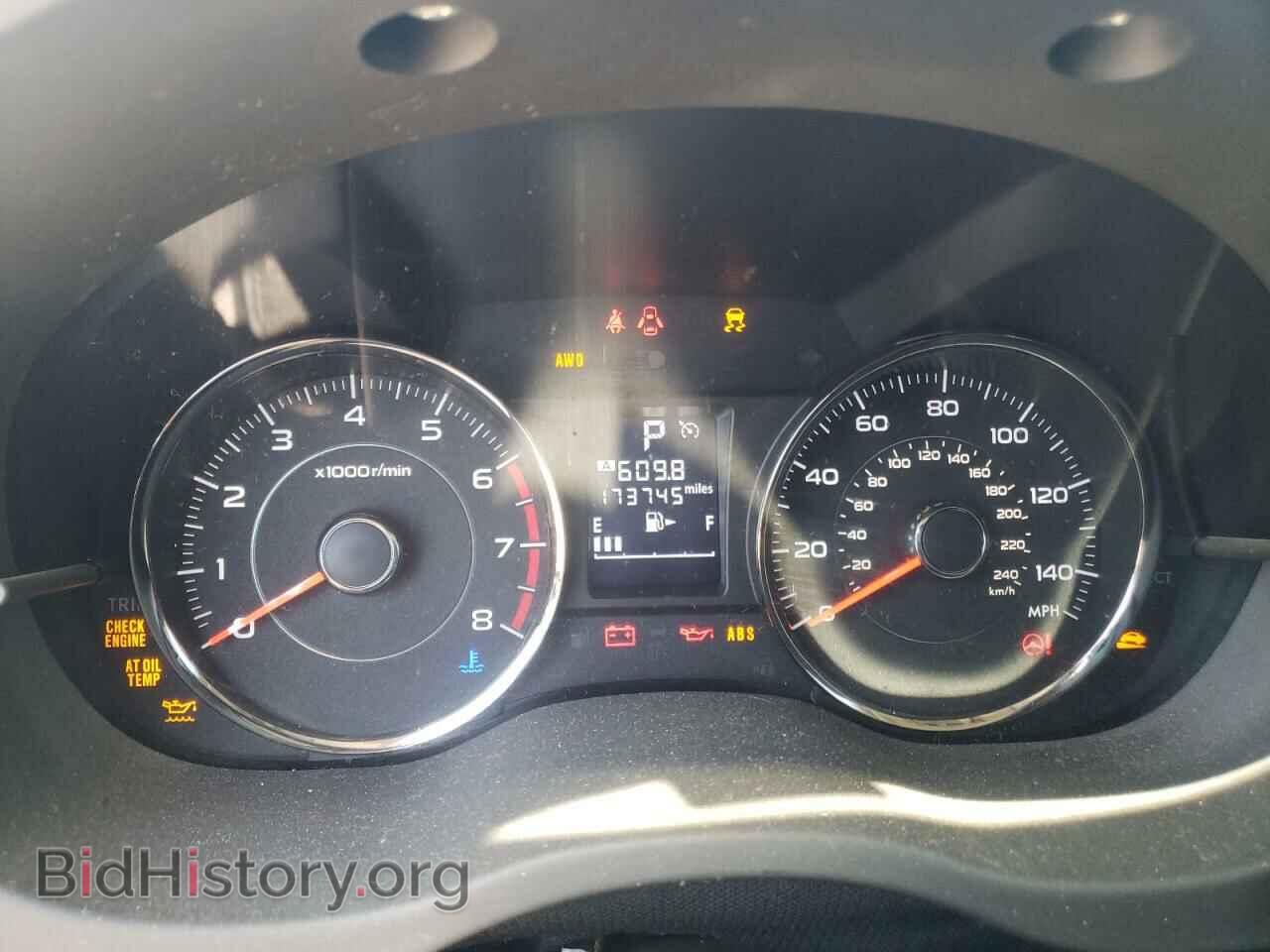 2014 SUBARU FORESTER - VIN: JF2SJAMC8EH510428 - Photo 8