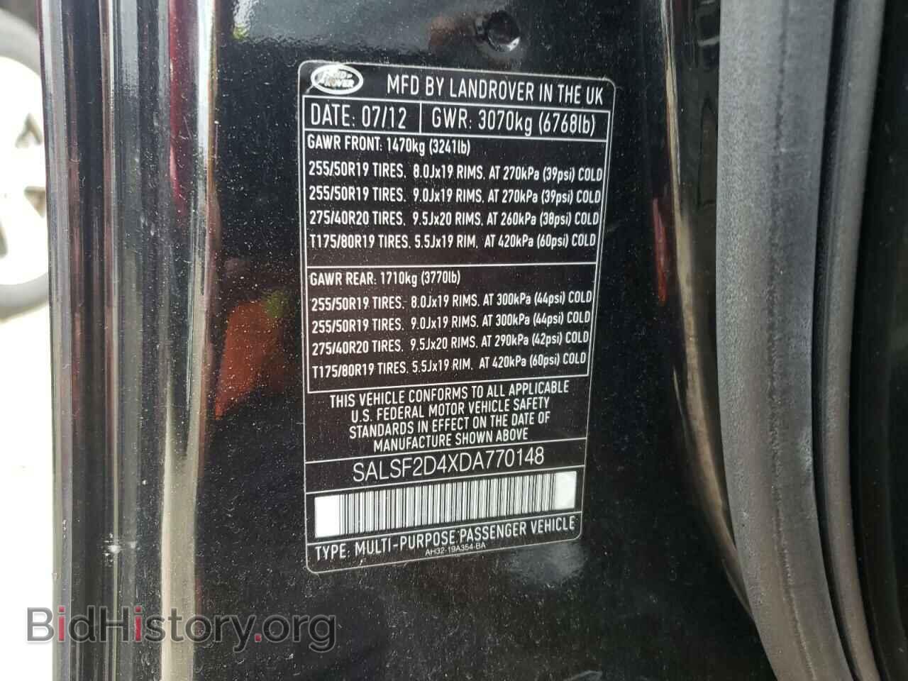 2013 LAND ROVER RANGEROVER - VIN: SALSF2D4XDA770148 - Фото 10