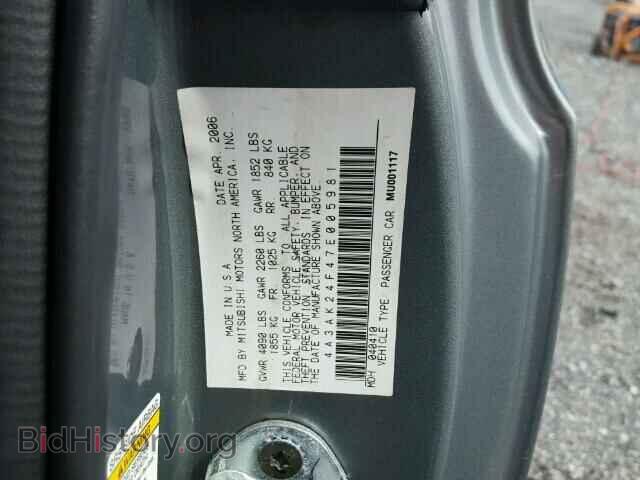 2007 MITSUBISHI ECLIPSE - VIN: 4A3AK24F47E005981 - Фото 10