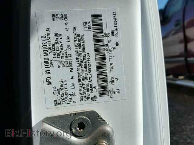 2016 FORD TRANSIT CO - VIN: NM0LS7E75G1231600 - Фото 10