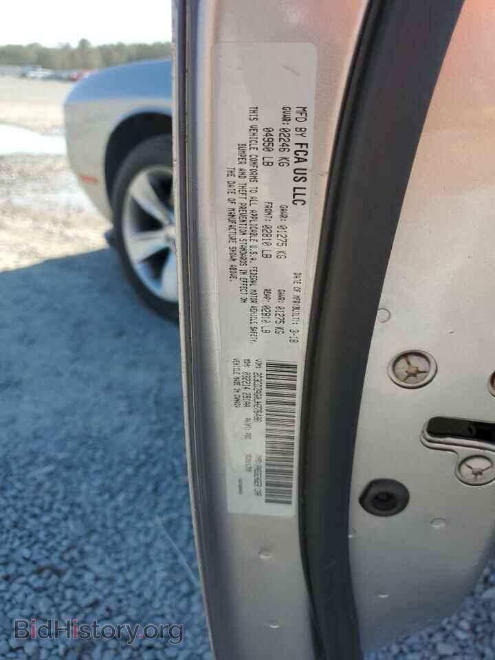 2018 DODGE CHALLENGER - VIN: 2C3CDZAG0JH276486 - Фото 13