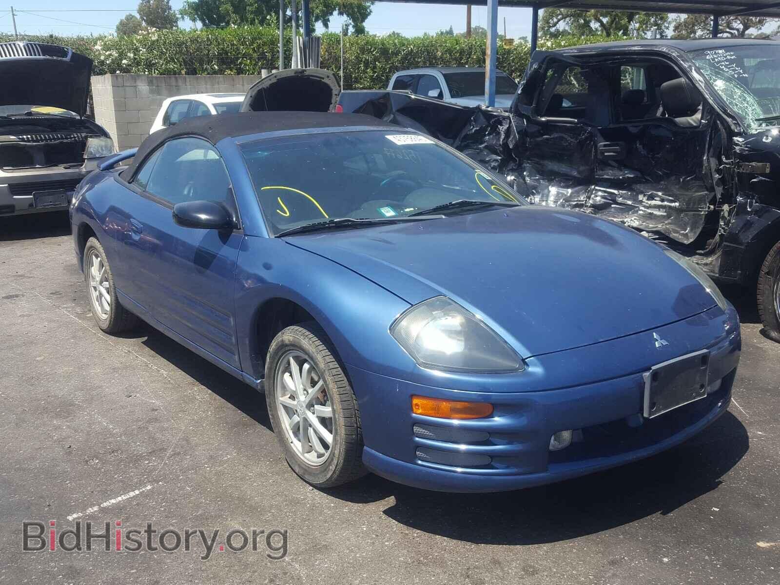 Фотография 4A3AE45GX2E029933 - MITSUBISHI ECLIPSE 2002