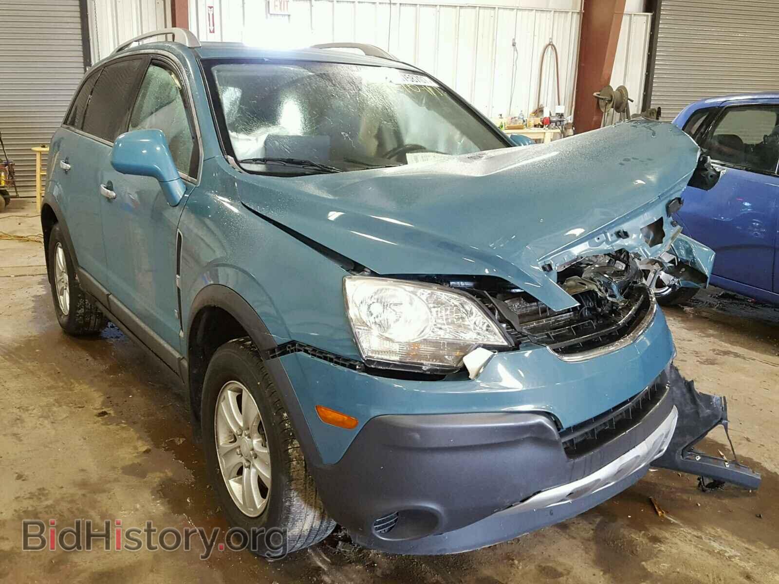 Photo 3GSCL33P48S612483 - SATURN VUE 2008
