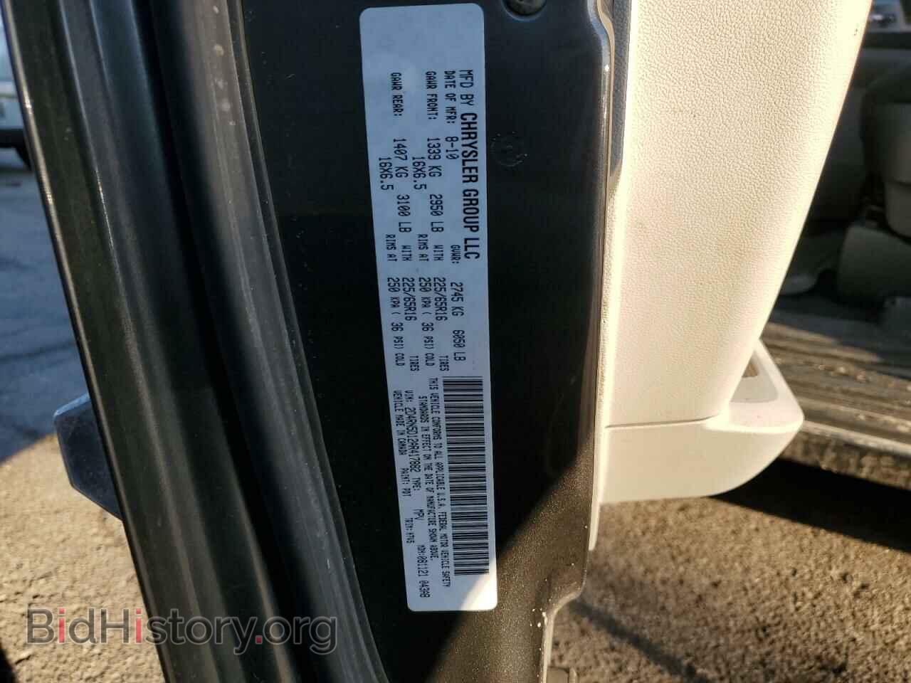 2010 DODGE CARAVAN - VIN: 2D4RN5D12AR417882 - Photo 13