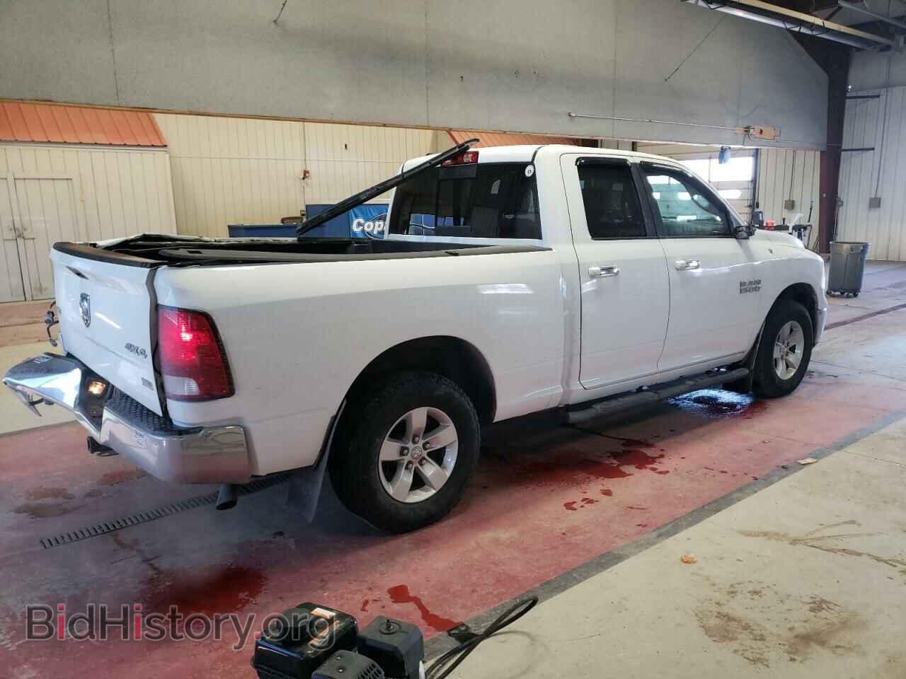 2017 RAM 1500 - VIN: 1C6RR7GG9HS776885 - Photo 3