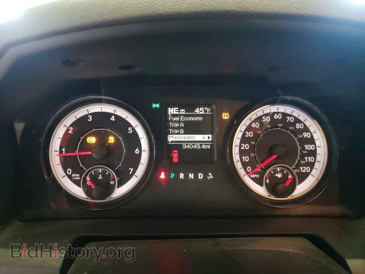 2017 RAM 1500 - VIN: 1C6RR7GG9HS776885 - Photo 9
