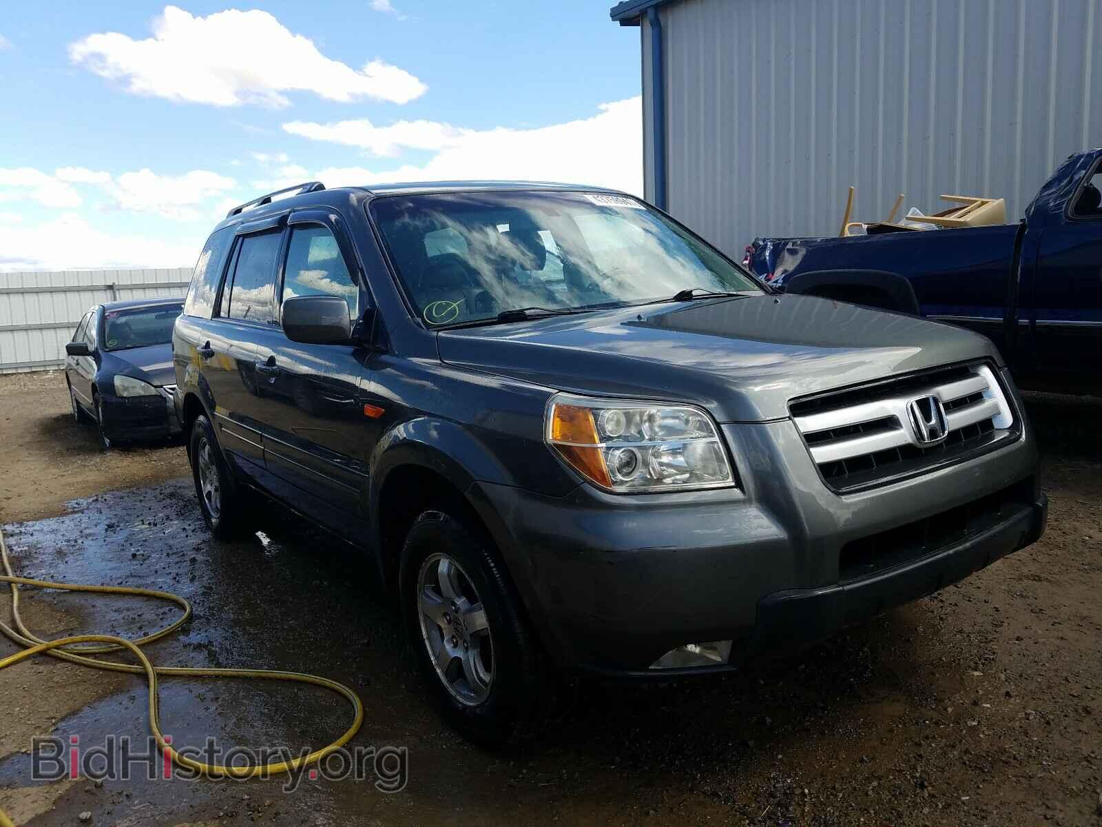 Photo 2HKYF18707H502500 - HONDA PILOT 2007