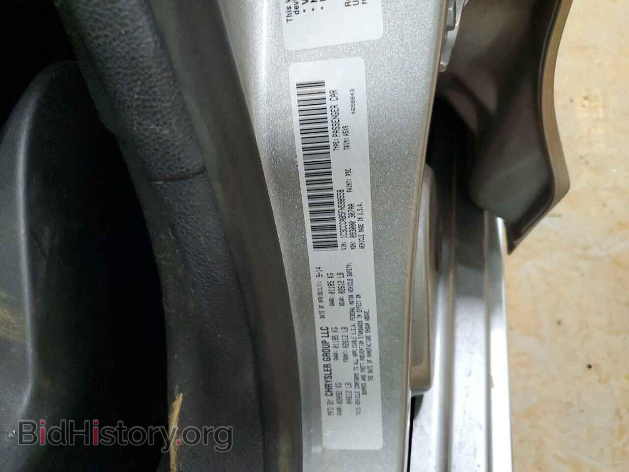 2015 CHRYSLER 200 - VIN: 1C3CCCAB5FN598558 - Фото 12