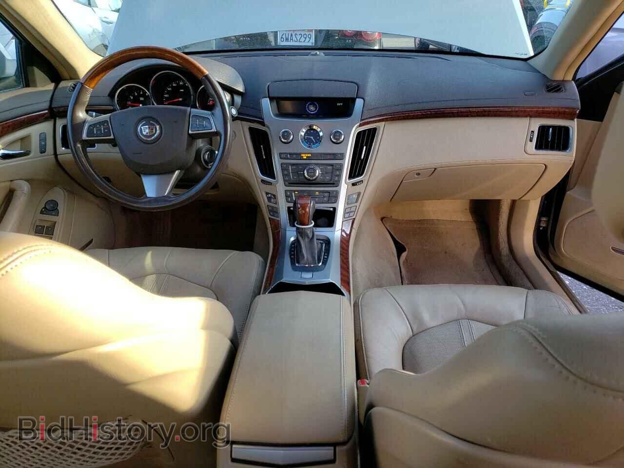 2008 CADILLAC CTS - VIN: 1G6DT57V080201032 - Фото 8