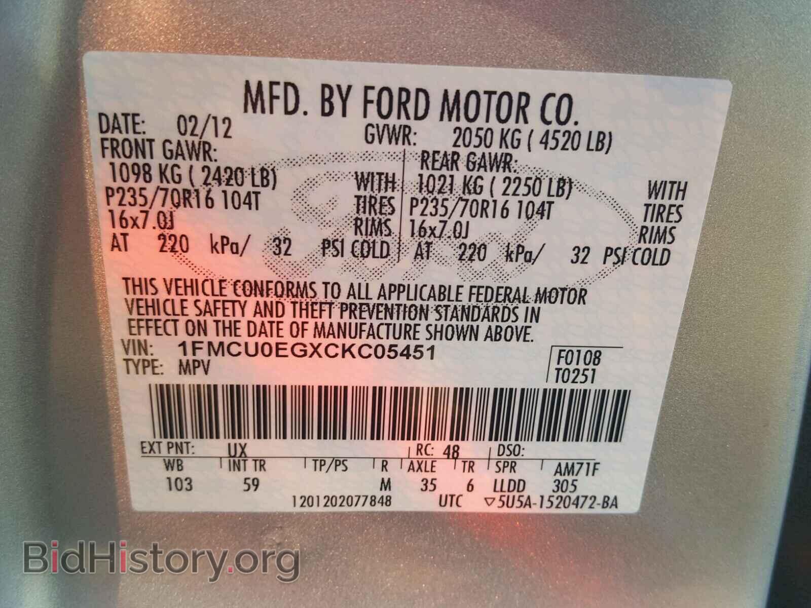 2012 FORD ESCAPE - VIN: 1FMCU0EGXCKC05451 - Фото 10