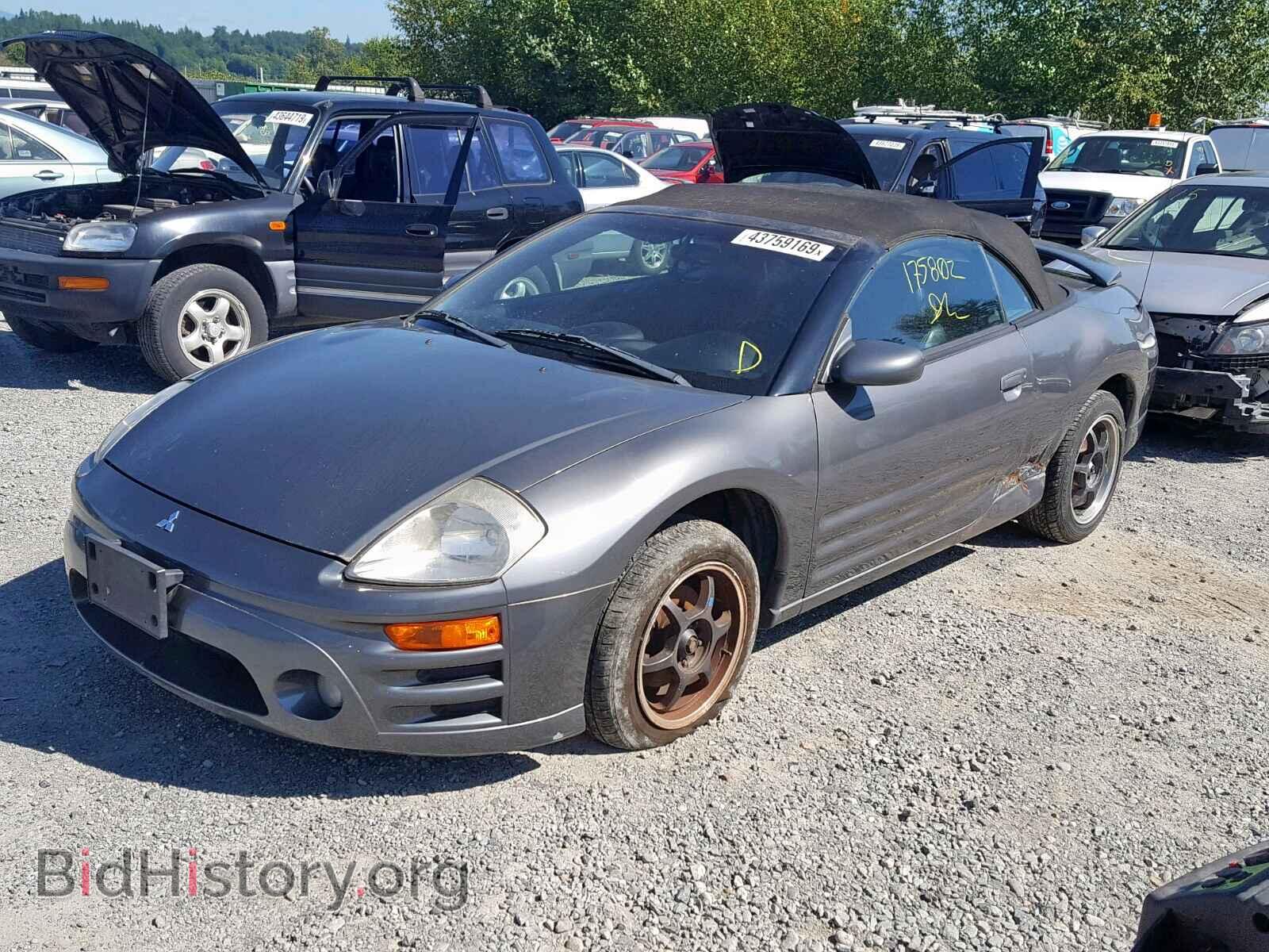 2005 MITSUBISHI ECLIPSE - VIN: 4A3AE45G95E030477 - Photo 2