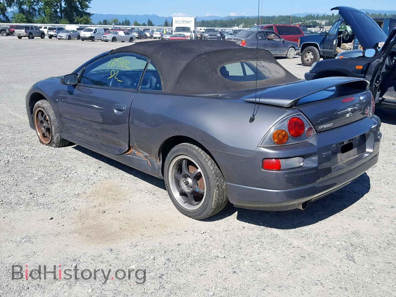 2005 MITSUBISHI ECLIPSE - VIN: 4A3AE45G95E030477 - Photo 3