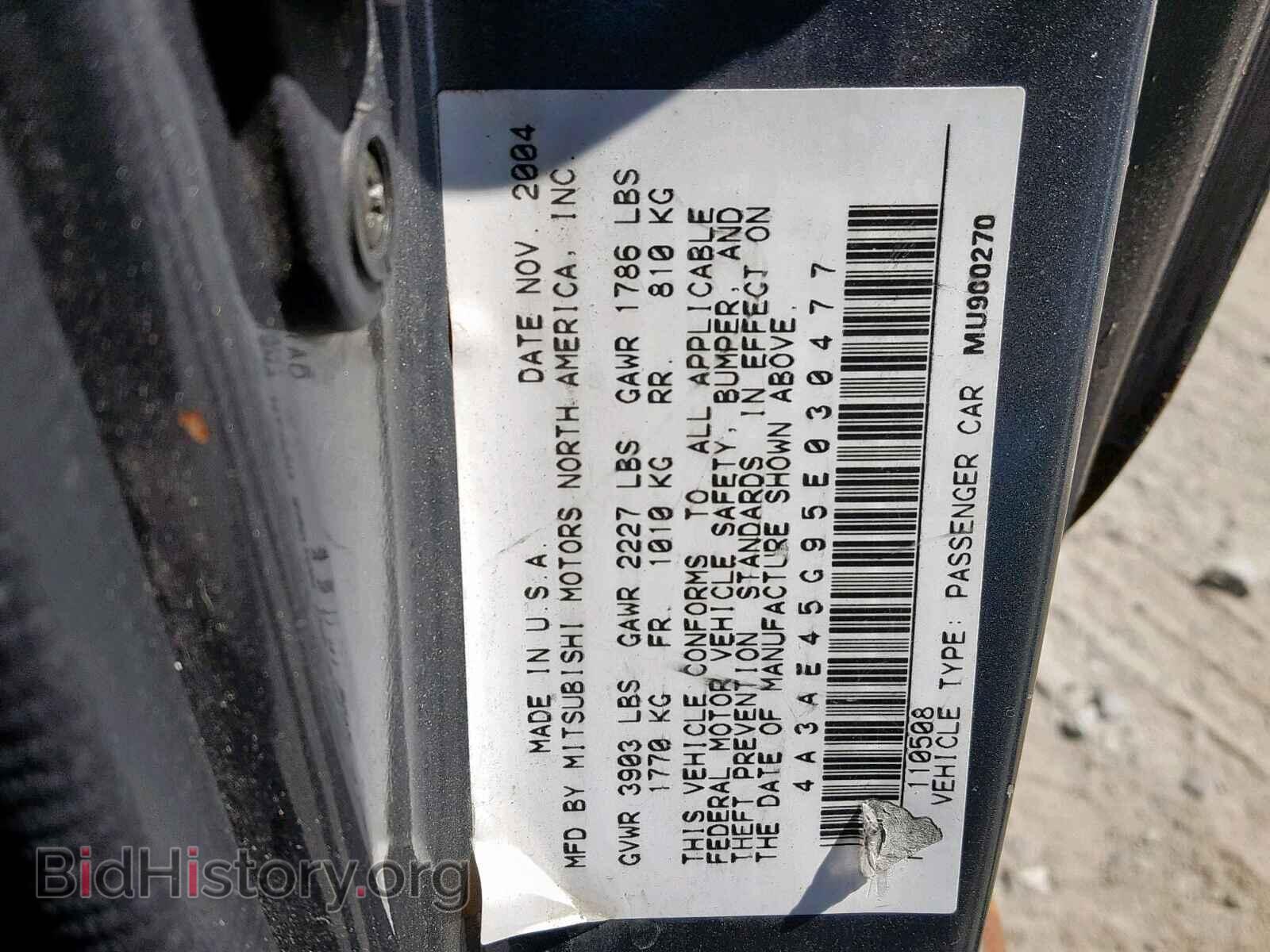 2005 MITSUBISHI ECLIPSE - VIN: 4A3AE45G95E030477 - Photo 10