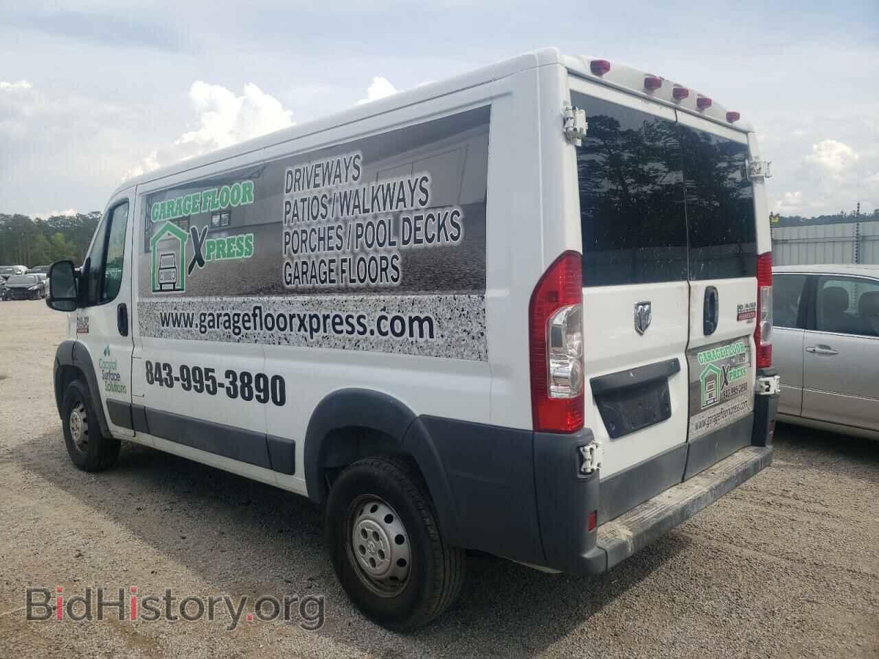 2015 RAM PROMASTER - VIN: 3C6TRVAG9FE512035 - Фото 3