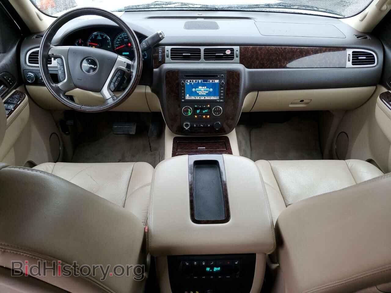 2011 GMC YUKON - VIN: 1GKS2MEF7BR185951 - Фото 8