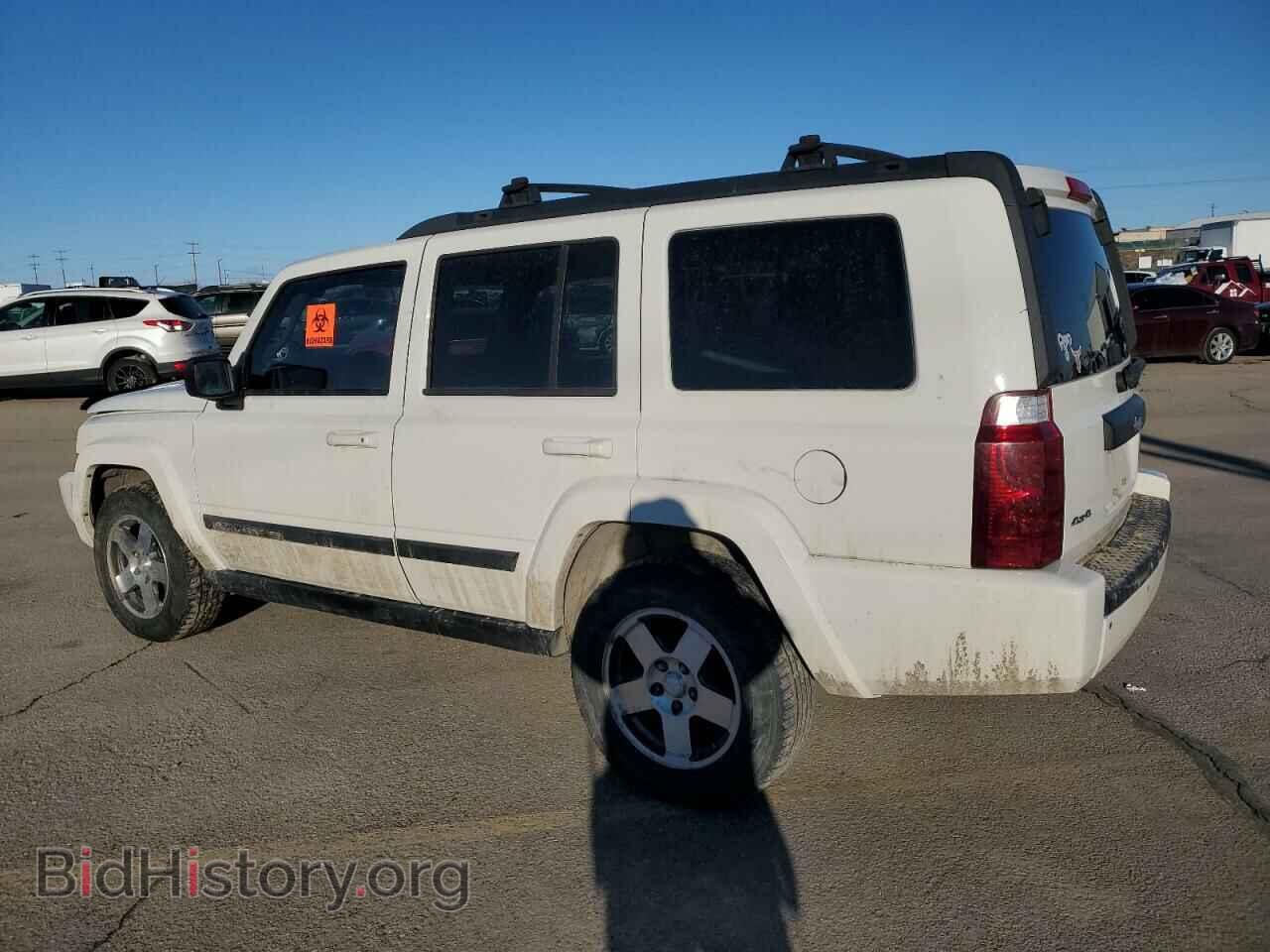 2009 JEEP COMMANDER - VIN: 1J8HG48K89C535741 - Фото 2