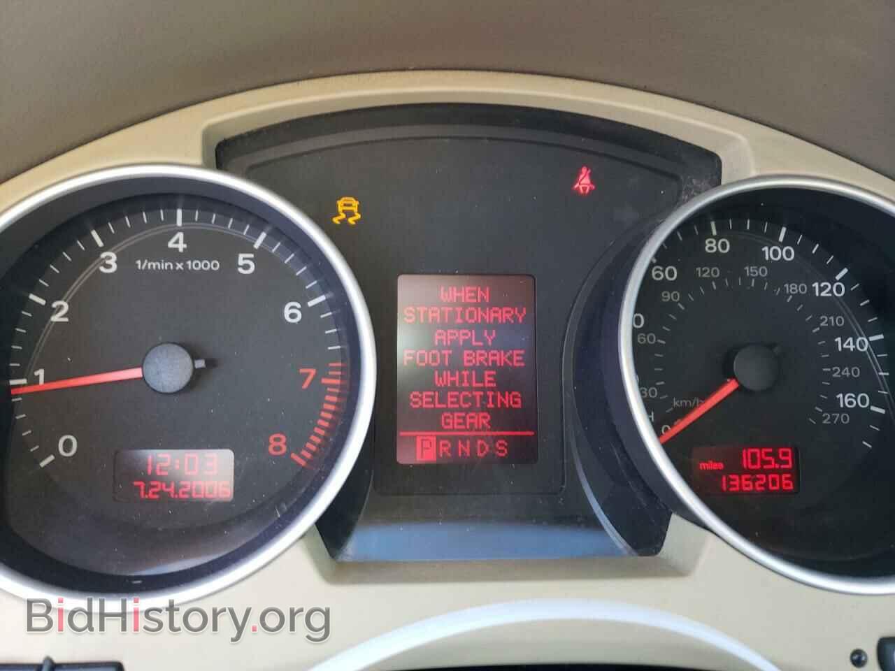 2007 AUDI A4 - VIN: WAUDF48H37K023558 - Фото 9