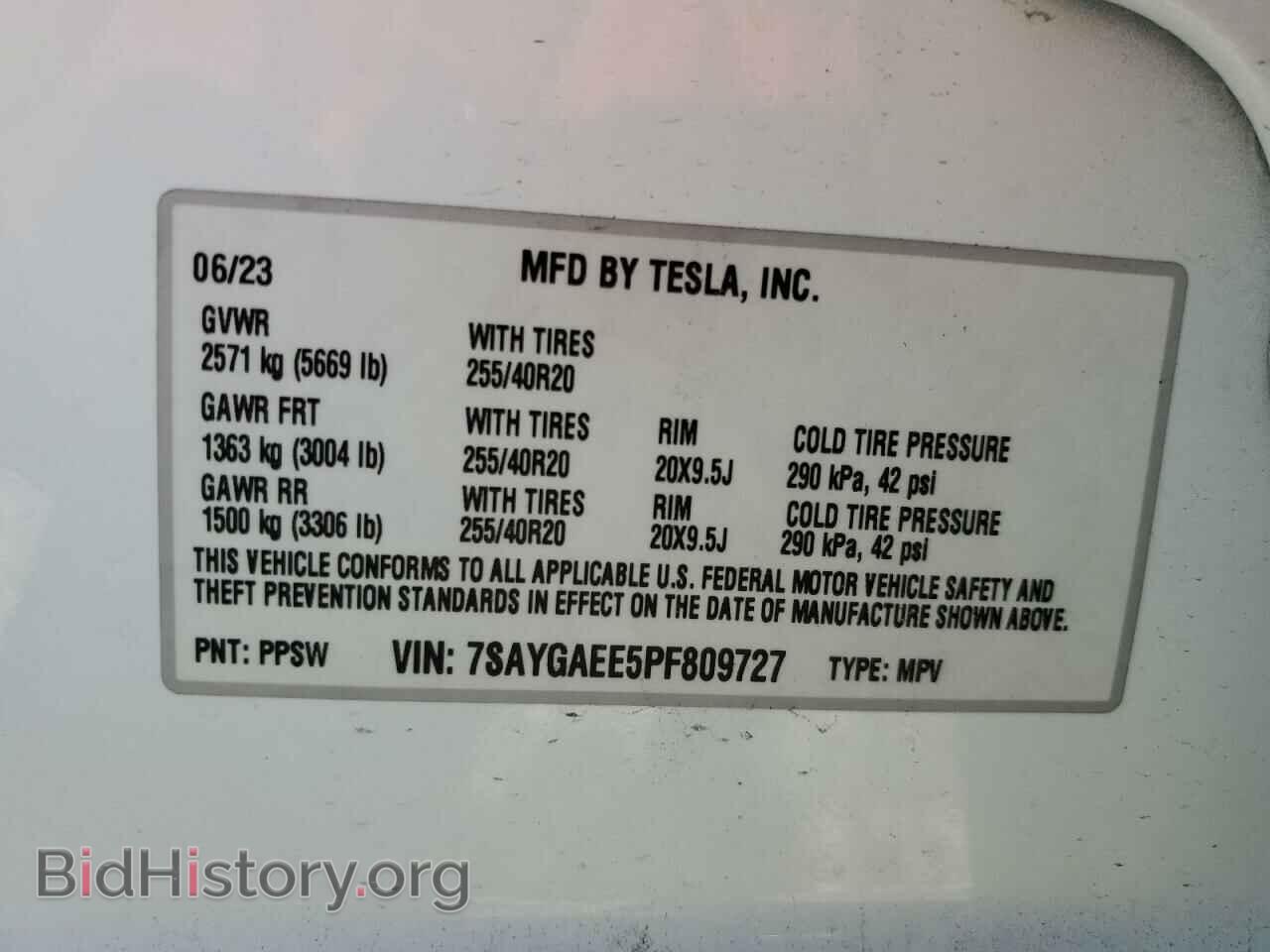 2023 TESLA MODEL Y - VIN: 7SAYGAEE5PF809727 - Фото 13