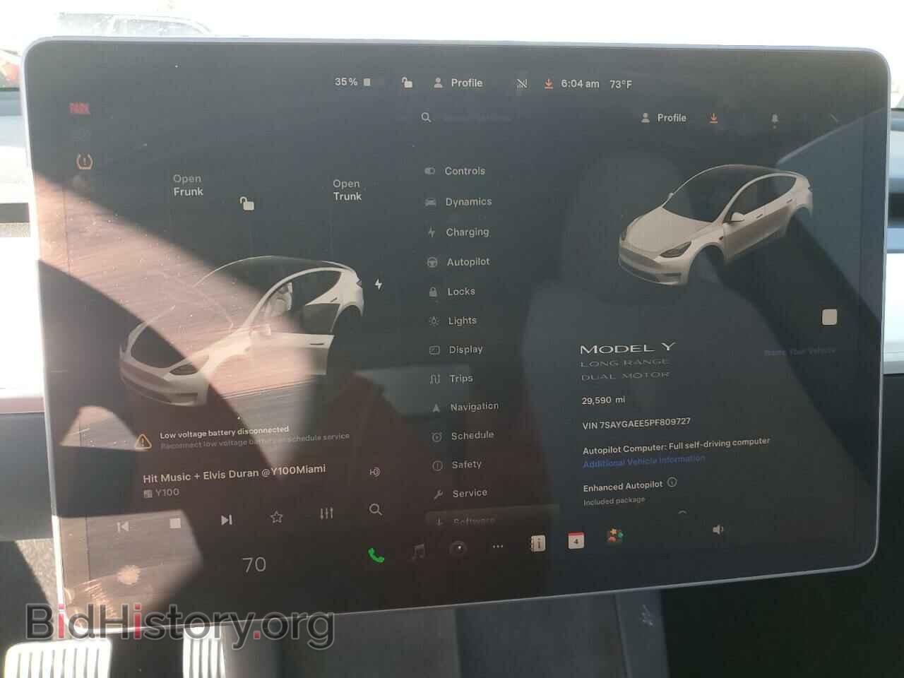 2023 TESLA MODEL Y - VIN: 7SAYGAEE5PF809727 - Фото 9